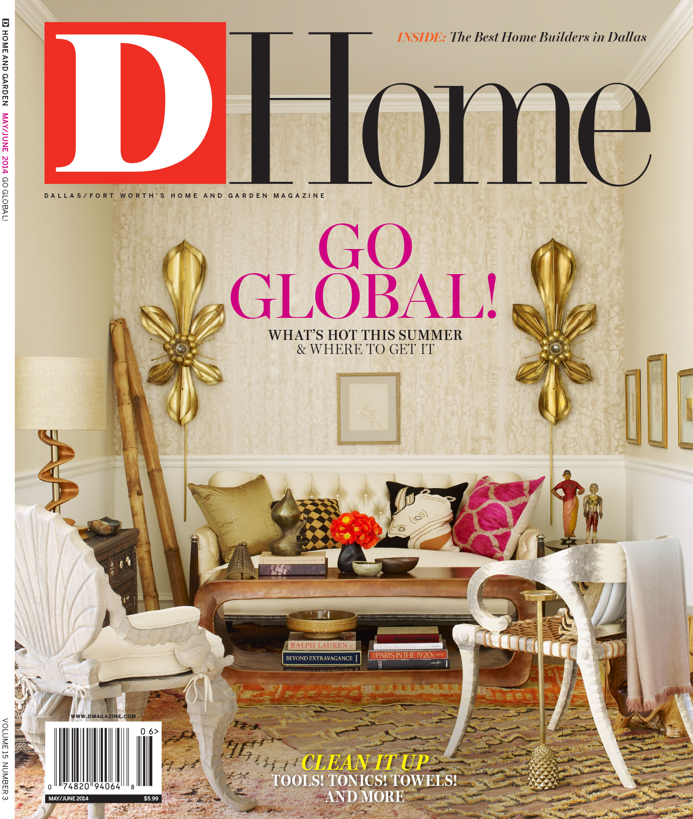 Featured work on Cover of DHome